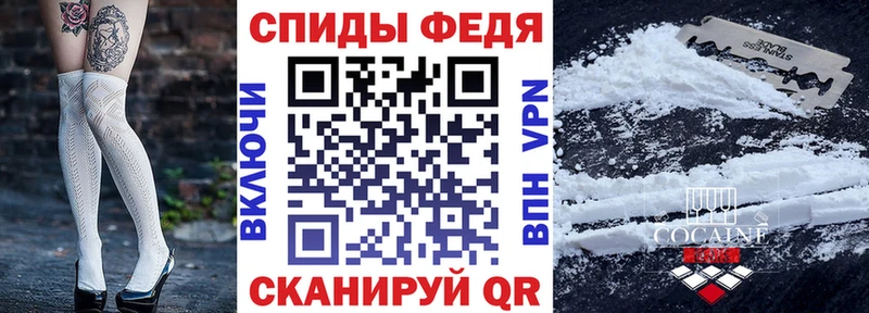 Амфетамин 97%  Алупка 
