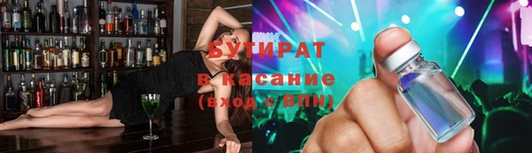 кокс Алексеевка