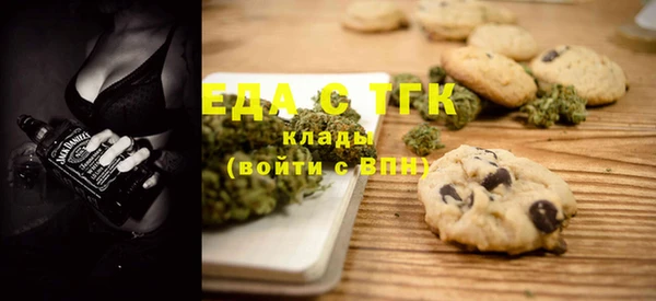 кокс Алексеевка