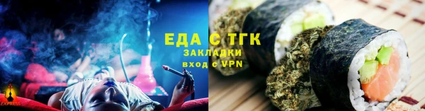 каннабис Алзамай