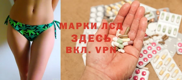 кокс Алексеевка
