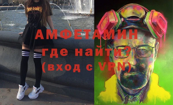 хмурый Алексин