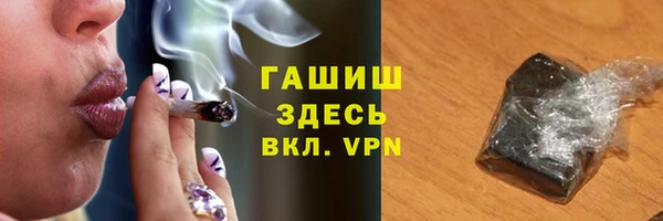 каннабис Алзамай