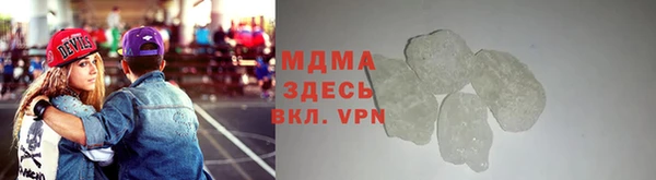 каннабис Алзамай