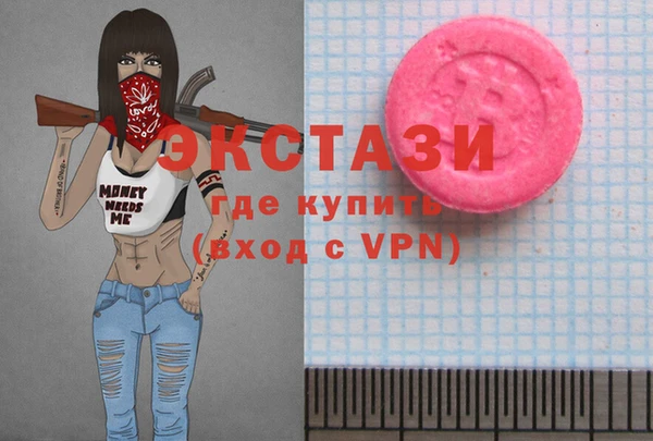 каннабис Алзамай