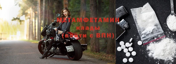 ешки Заволжье