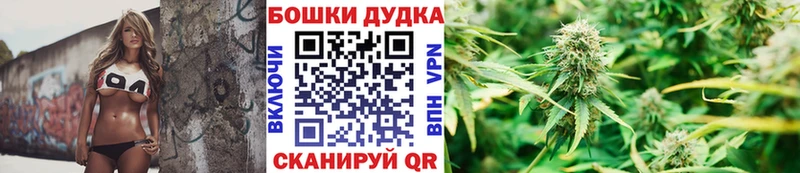 KRAKEN   Алупка  Бошки марихуана SATIVA & INDICA  хочу  